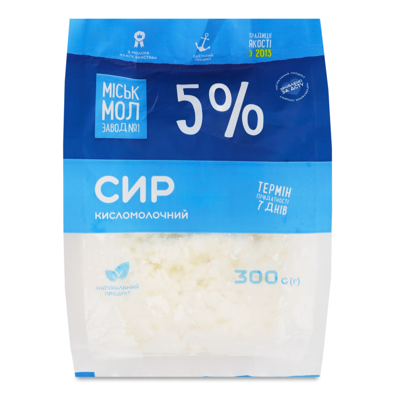 Сир кисломолочний 5% 300г Міськмолзавод №1