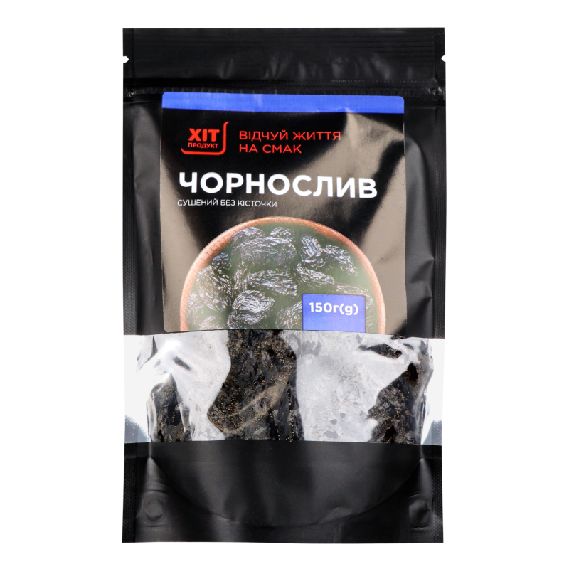 Чорнослив сушений без кісточки Хіт продукт д/п