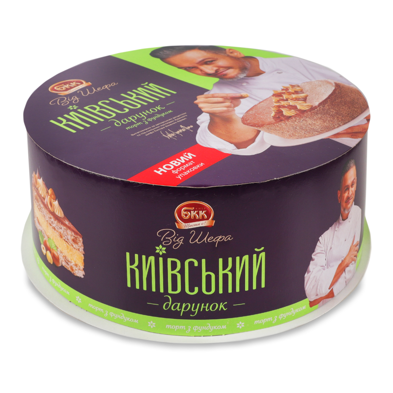 Торт Київський дарунок від Шефа 850г БКК