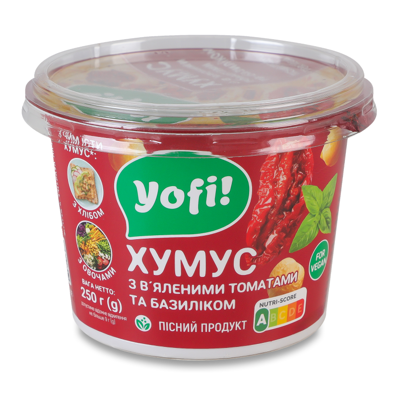 Хуммус з в”яленими томатами та базиліком 250г Йофі