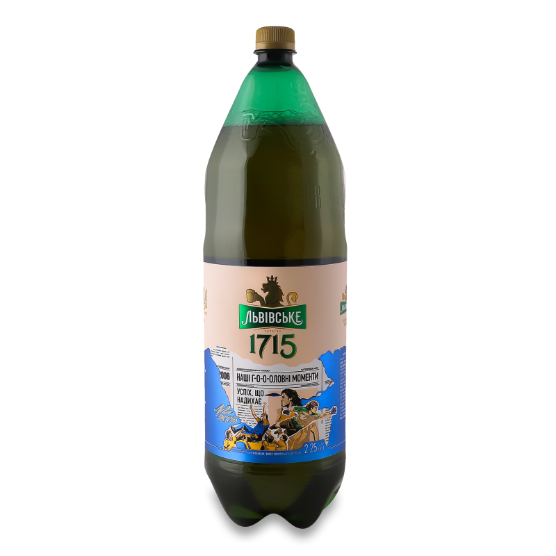 Пиво 1715 світле 4,5% 2,25л пет Львівське