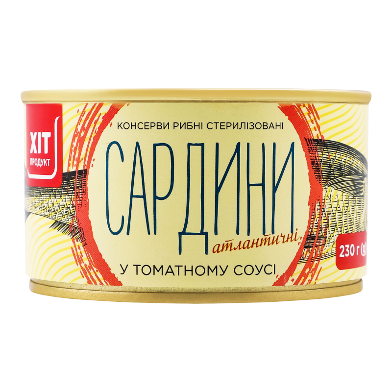 Сардини атлантичні у томатному соусі Хіт продукт з/б