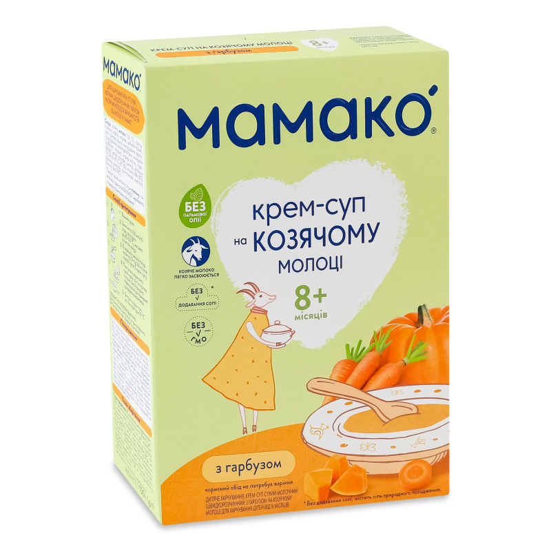 Крем-суп на козячому молоці з гарбузом від 8місяців 150г Мамако
