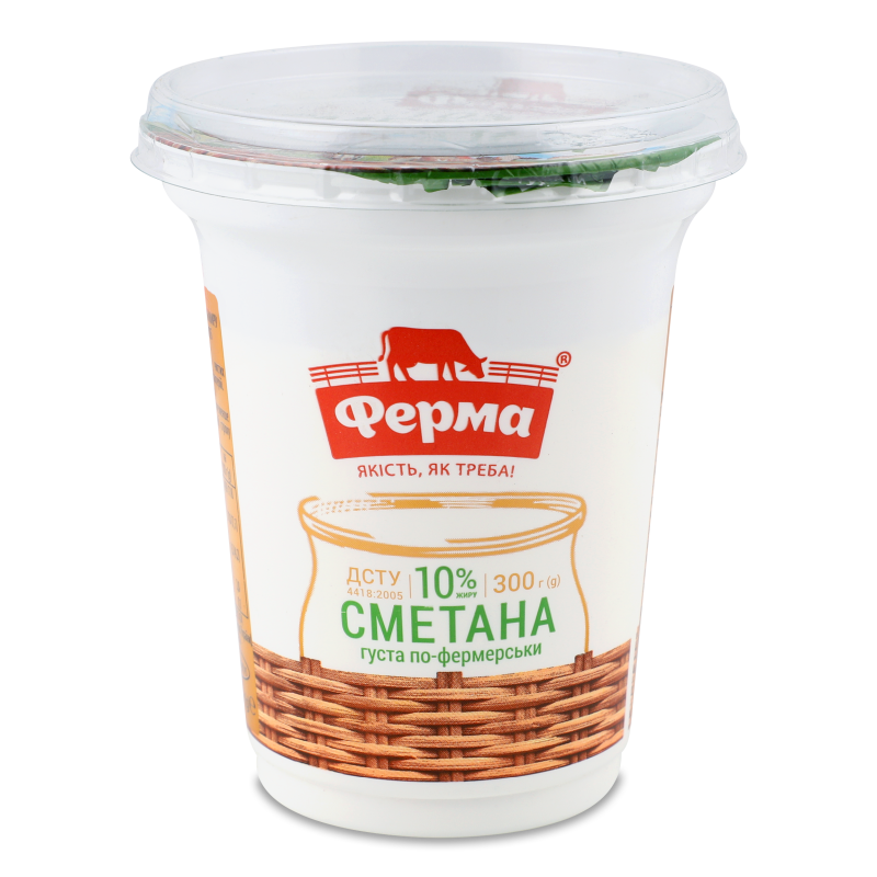 Сметана Густа по-фермерськи 10% 300г стакан Ферма