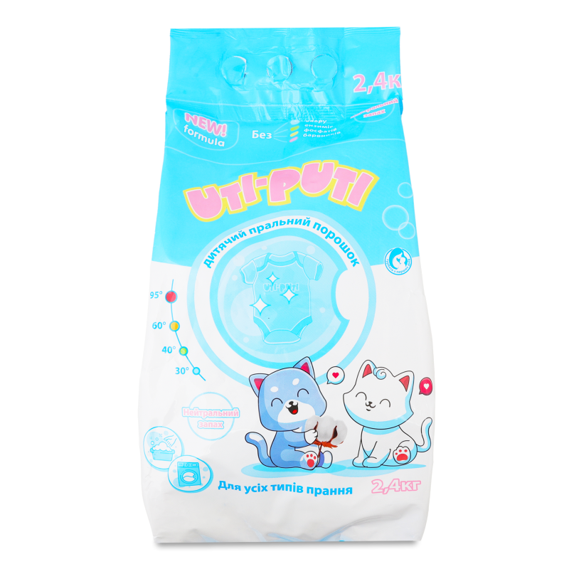 Порошок пральний дитячий 2400г Uti-Puti