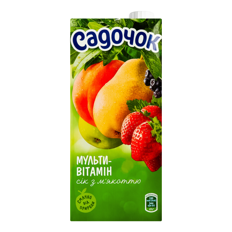 Сок с мякотью стерилизованный Мультивитамин Садочок т/п 0.95л Садочок ...