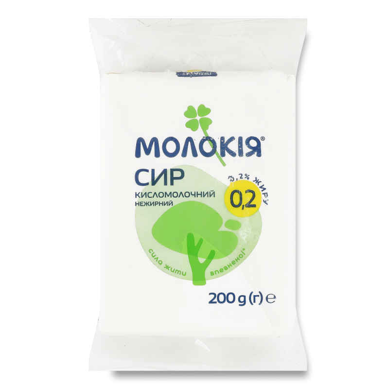 Сир кисломолочний 0,2% 200г еколін Молокія