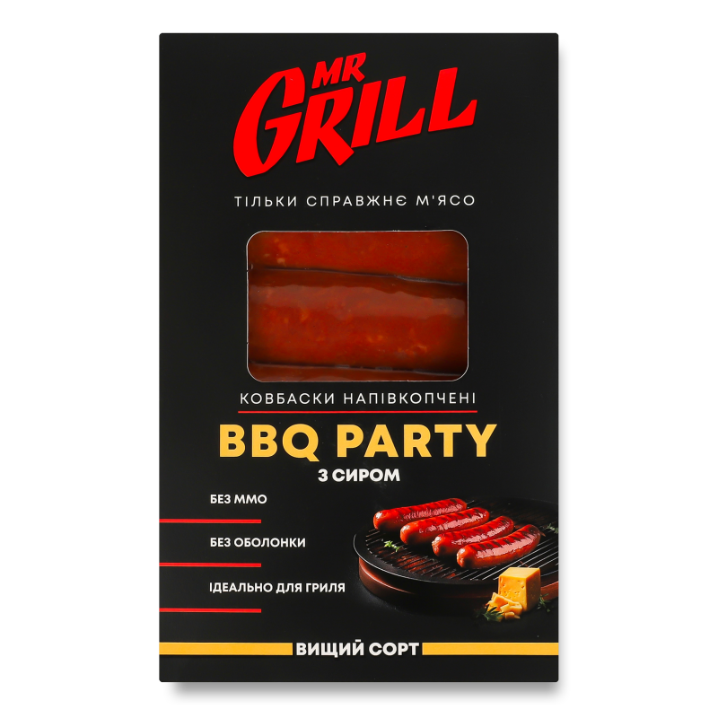 Ковбаски BBQ party з сиром н/к в/г 350г в/у коробка Mr.Grill