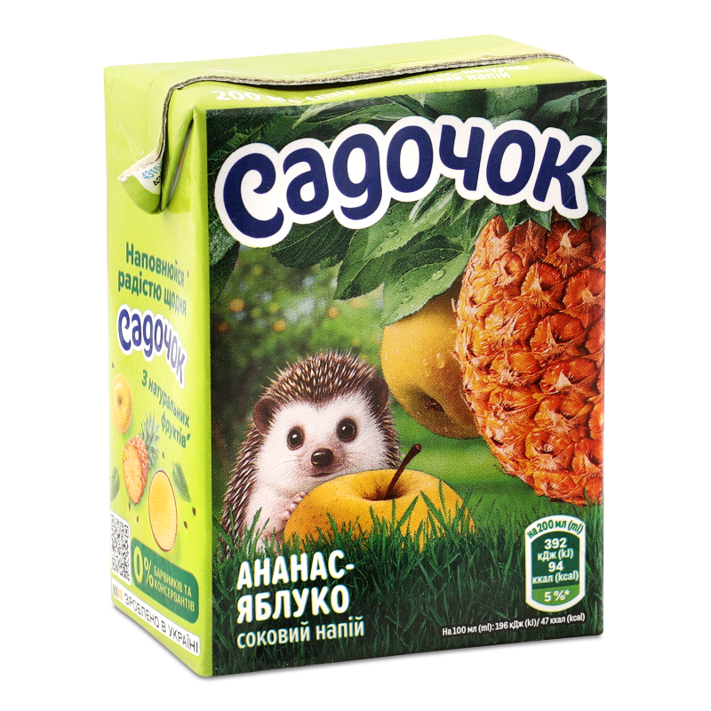 Напій соковий ананасово-яблучний неосвітлений 0,2л т/п Садочок