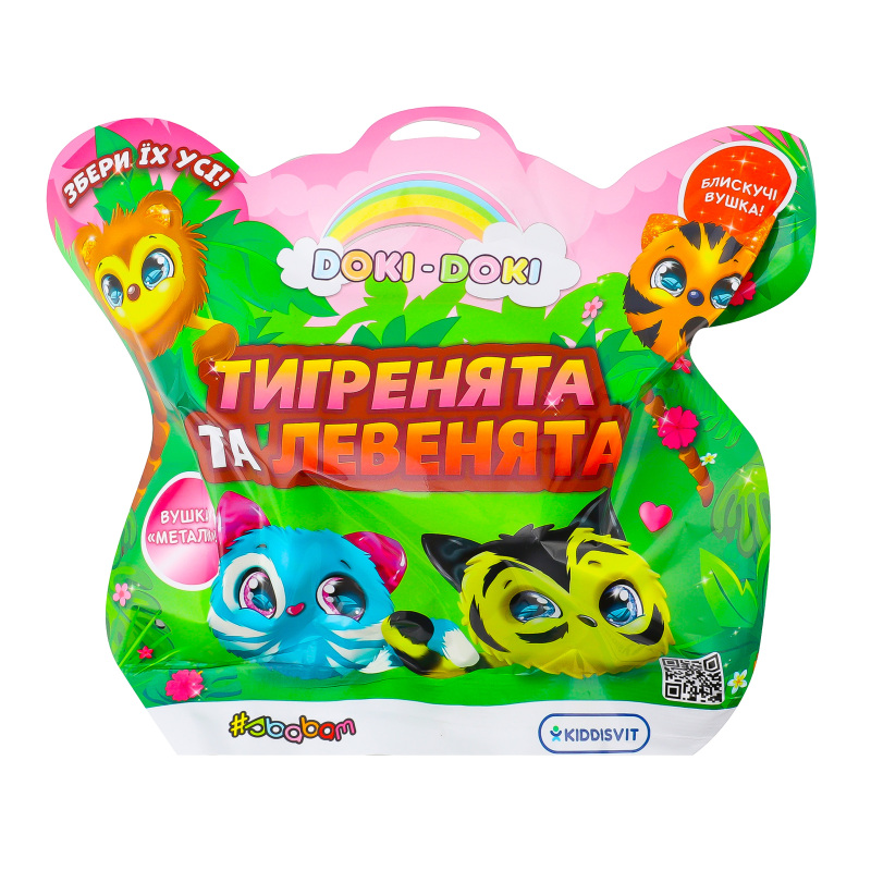 みけページ　37番 Іграшка-сюрприз для дітей від 3років м'яка колекційна №40/CN23