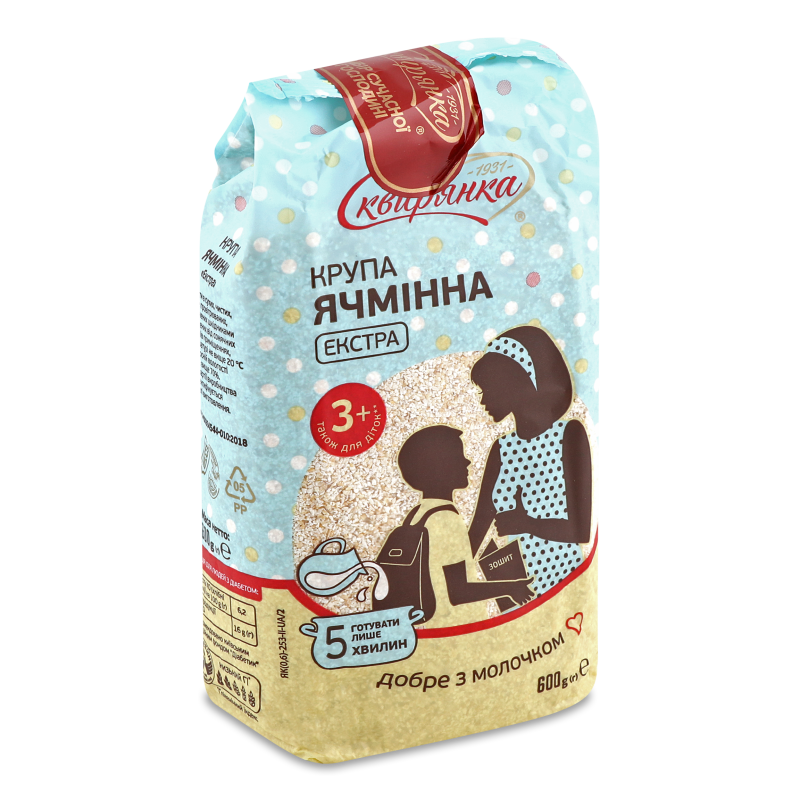 Крупа ячмінна Екстра 600г Сквирянка
