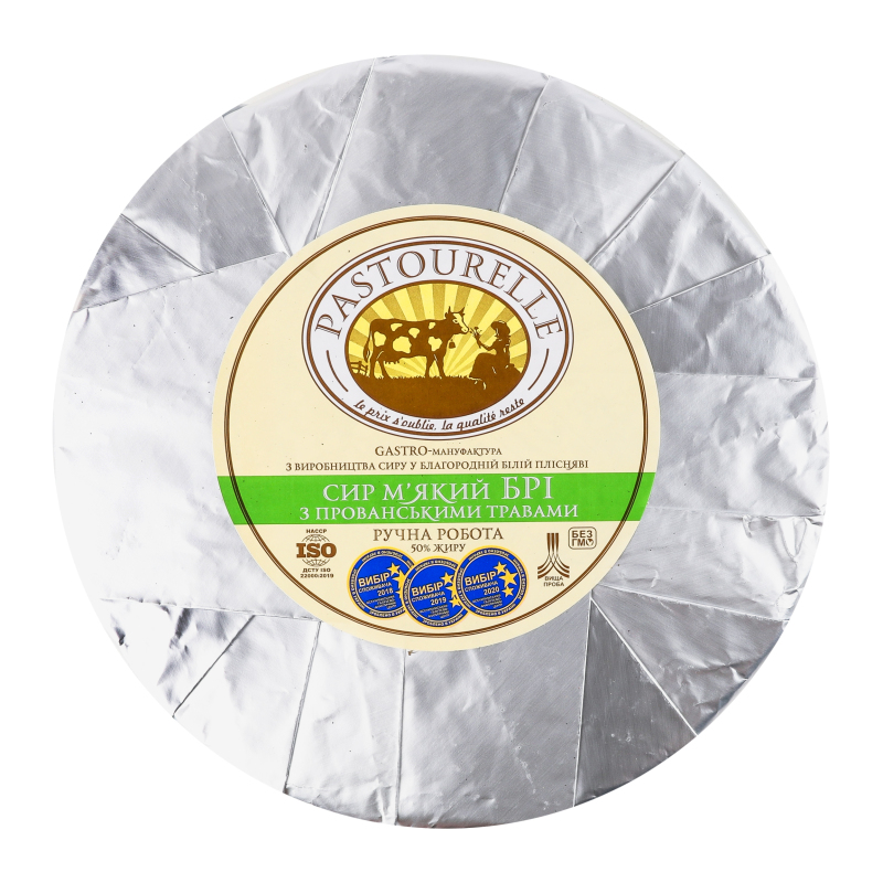 Сир 50% м'який Брі з прованськими травами Pastourelle кг