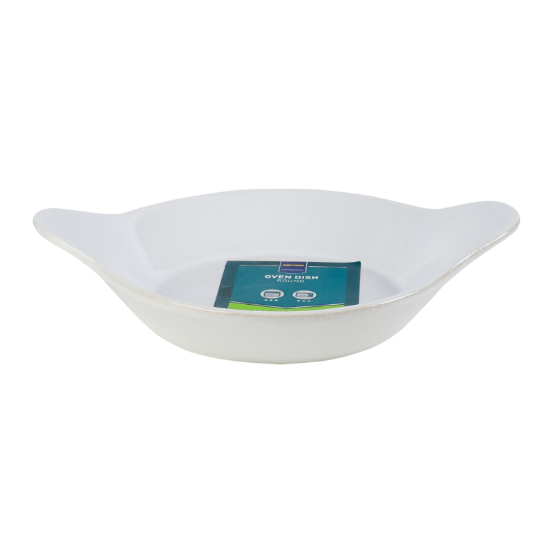 Блюдо для духовки 18.5x14.5x3см №P0869 Metro Professional 1шт Metro ...