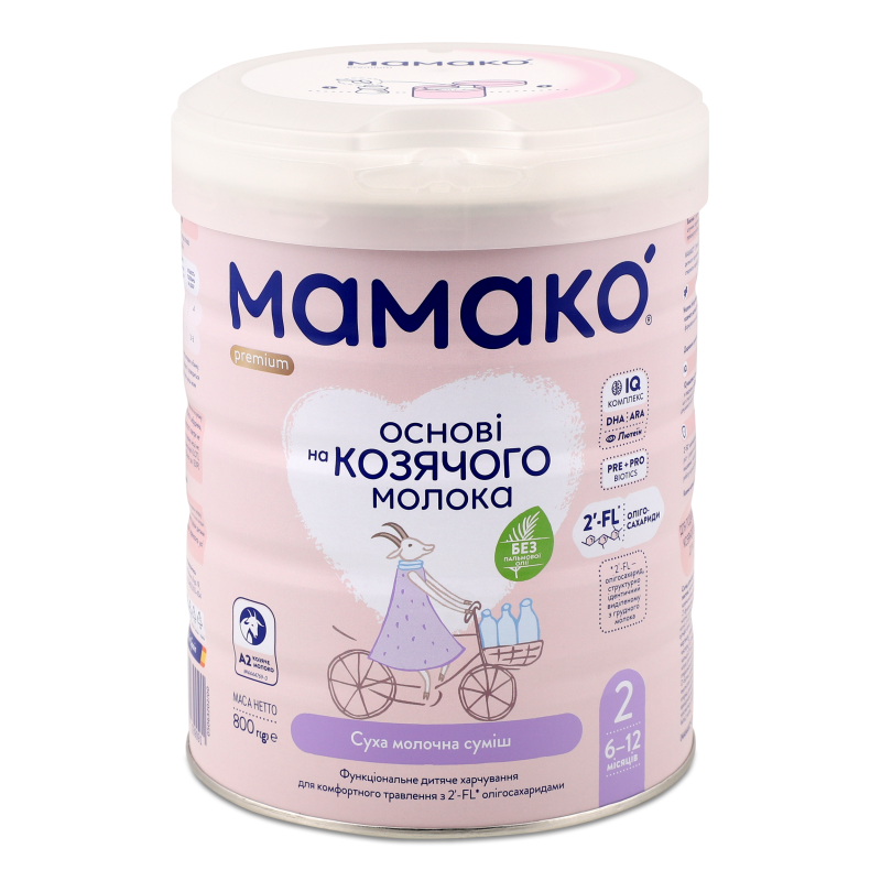 Суміш молочна на основі козячого молока Premium 2 від 6 до 12місяців 800г Мамако