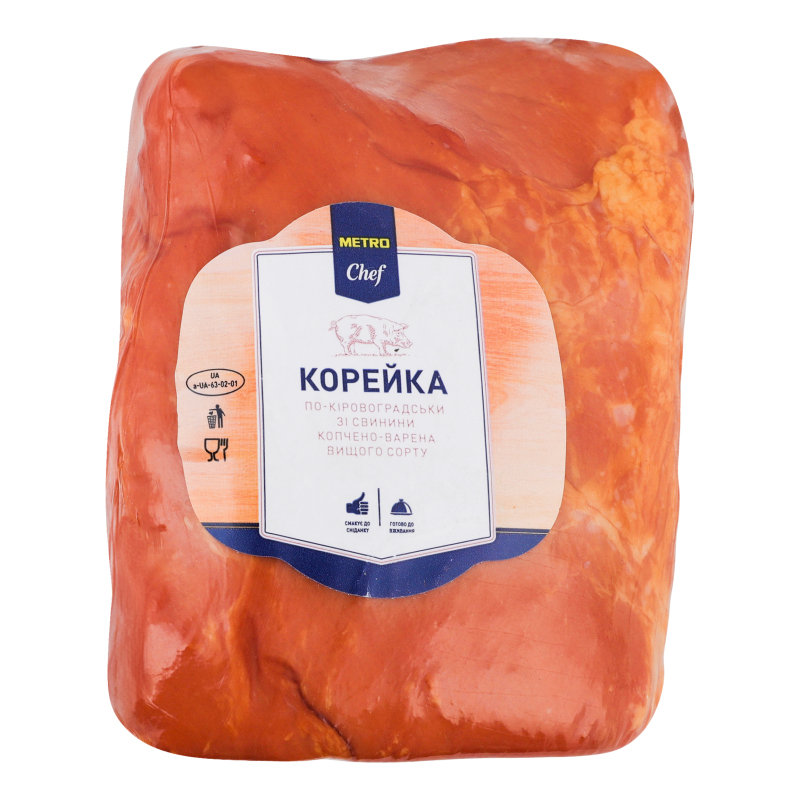 Корейка зі свинини По-кіровоградськи Metro Chef в/к в/с кг