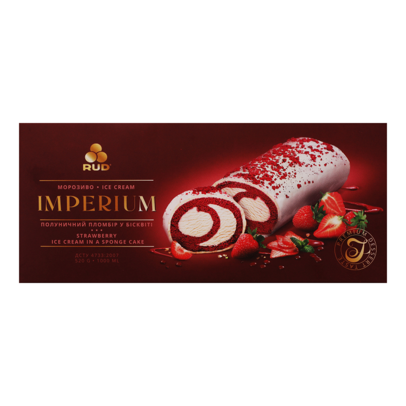 Морозиво Полуничний пломбір у бісквіті Imperium Rud к/у