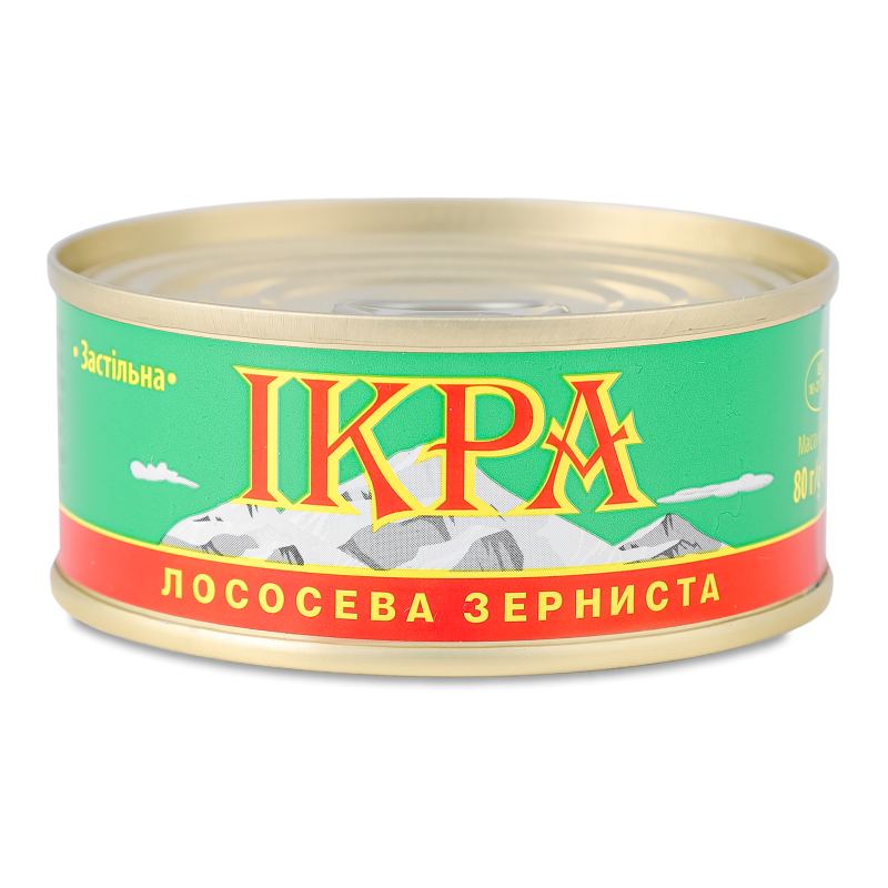 Ікра лососева зерниста 80г ж/б Застільна