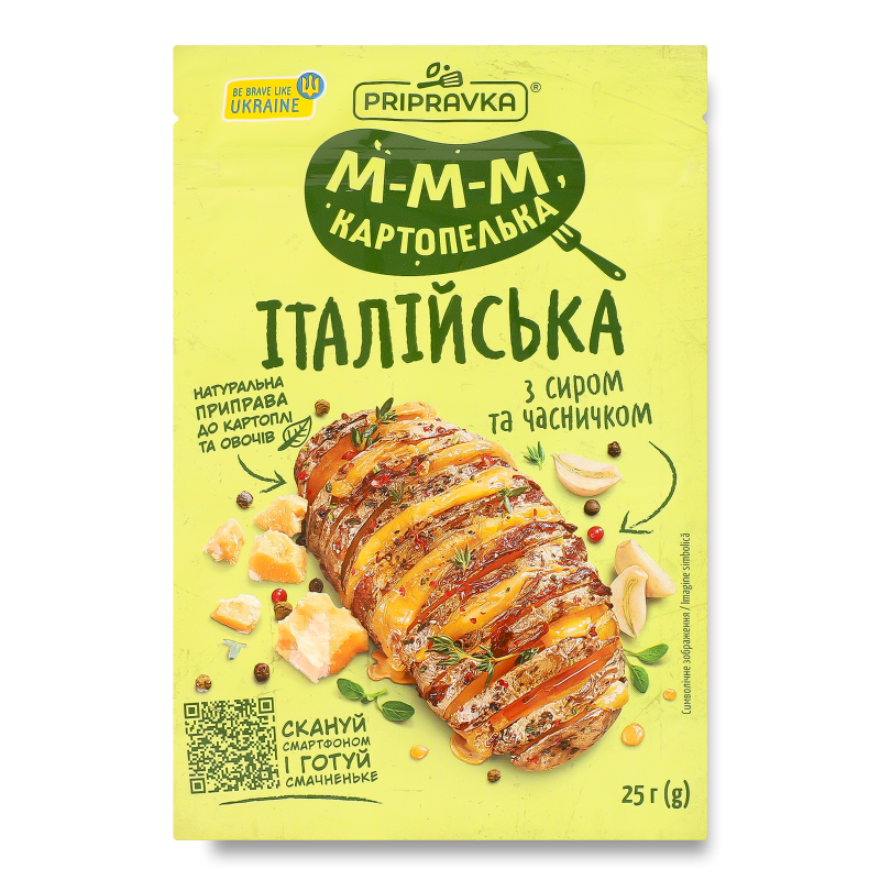 Приправа М-м-м картопелька Італійська 25г Pripravka