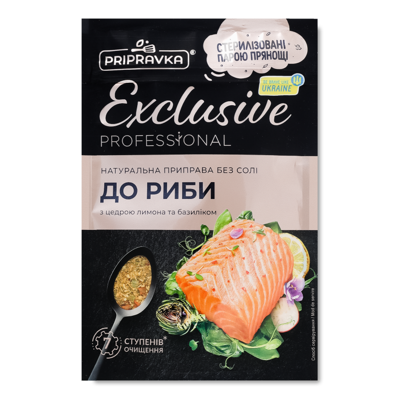 Приправа Ексклюзив Профешнл До риби з цедрою лимона та базиліком без солі 45г Приправка