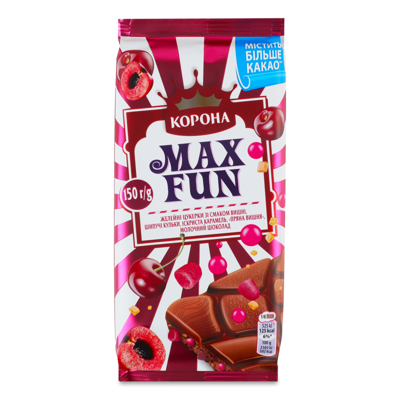 Шоколад МаксФан молочний з мармеладом з смаком вишні вибуховою карамеллю та рисовими кульками 150г Корона
