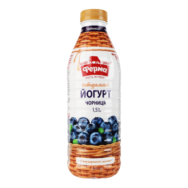 Йогурт 1.5% натуральний Чорниця Ферма п/пл