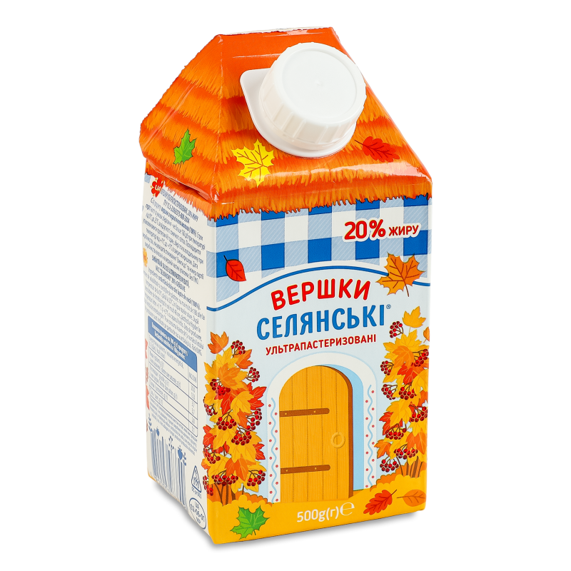 Вершки ультрапастеризовані 20% 500г т/брік Селянські