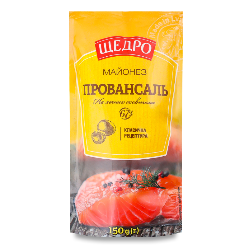 Майонез Провансаль на яєчних жовтках 67% 150г д/п Щедро