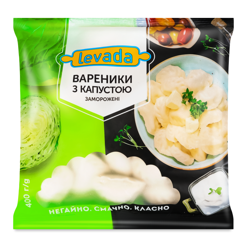 Вареники з капустою 400г Levada