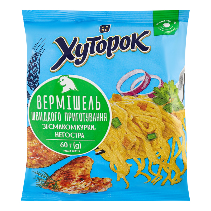 Вермишель быстрого приготовления со вкусом курицы неострая Хуторок м/у ...