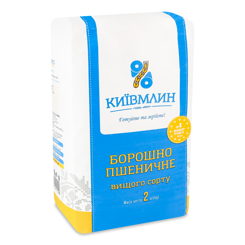 Борошно пшеничне в/г 2кг Київмлин