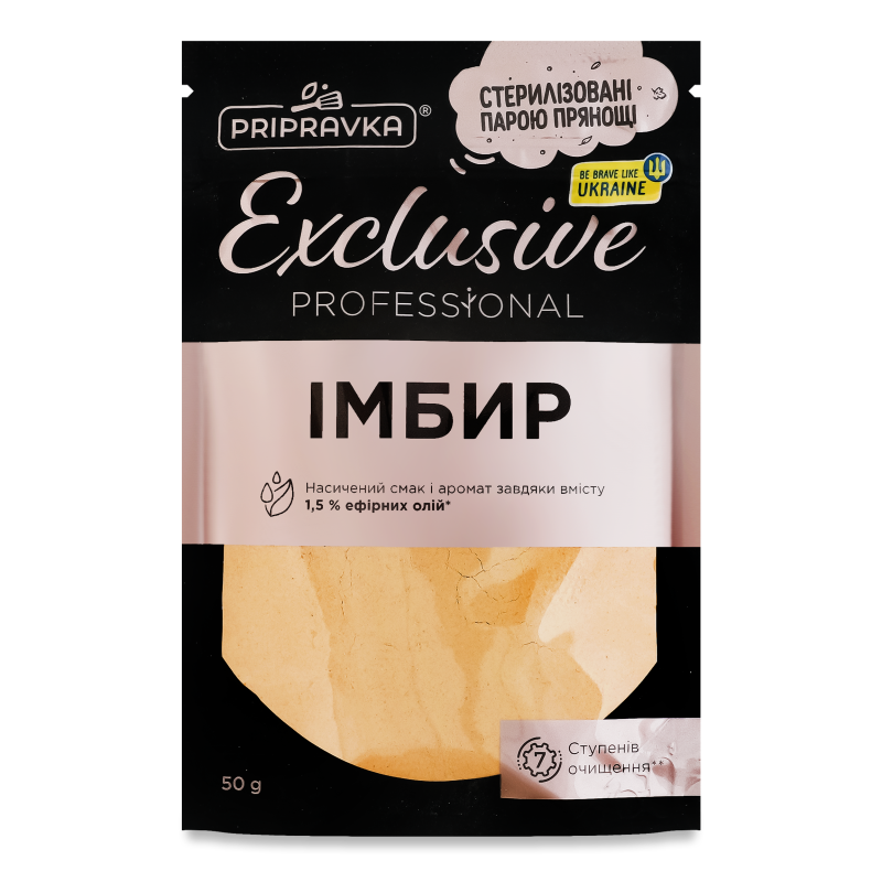 Імбир Ексклюзив Профешнл мелений 50г Приправка