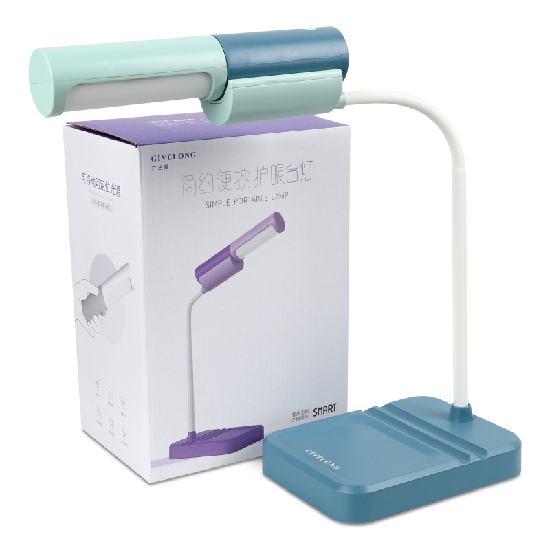 Лампа настільна портативна GL300 Givelong