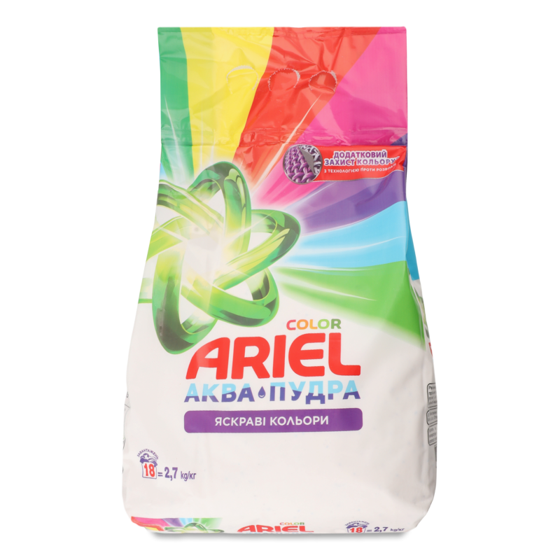 Засіб миючий синтетичний Аква Пудра Колор автомат 2,7кг Аріель