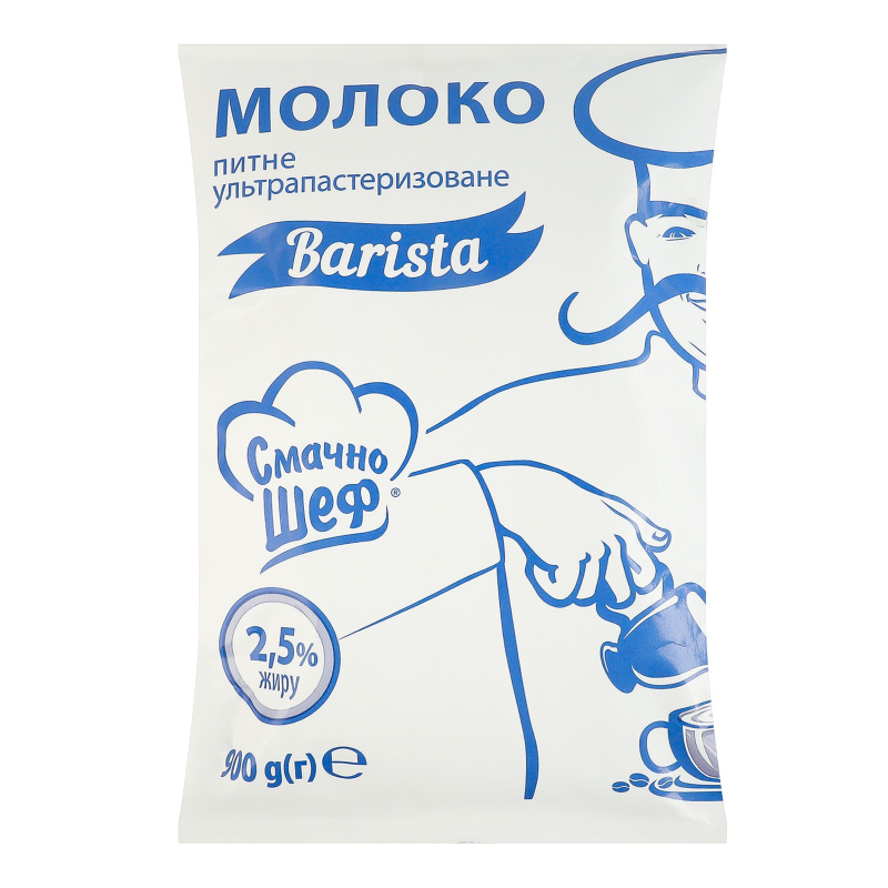 Молоко 2.5% ультрапастеризоване Barista Смачно Шеф т/п