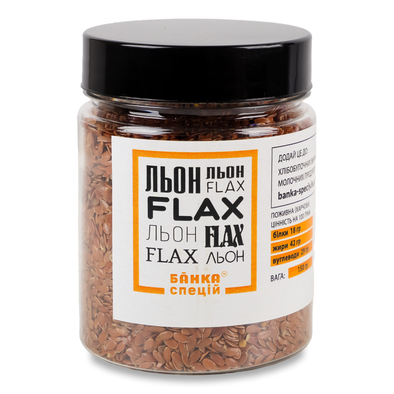Льон 150г пл/банка Банка спецій