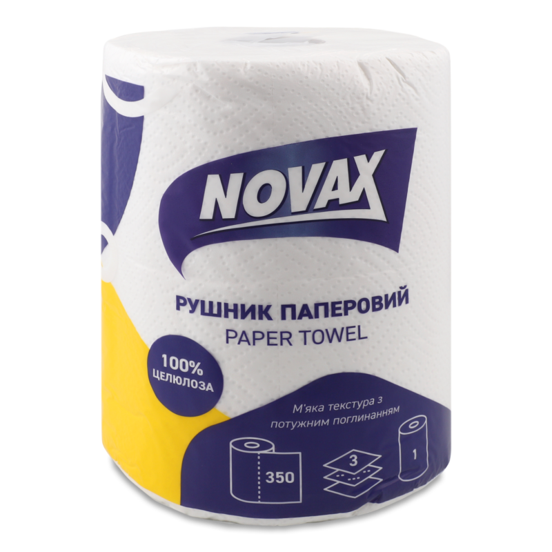 Рушники паперові 3шари 350відривів Новакс