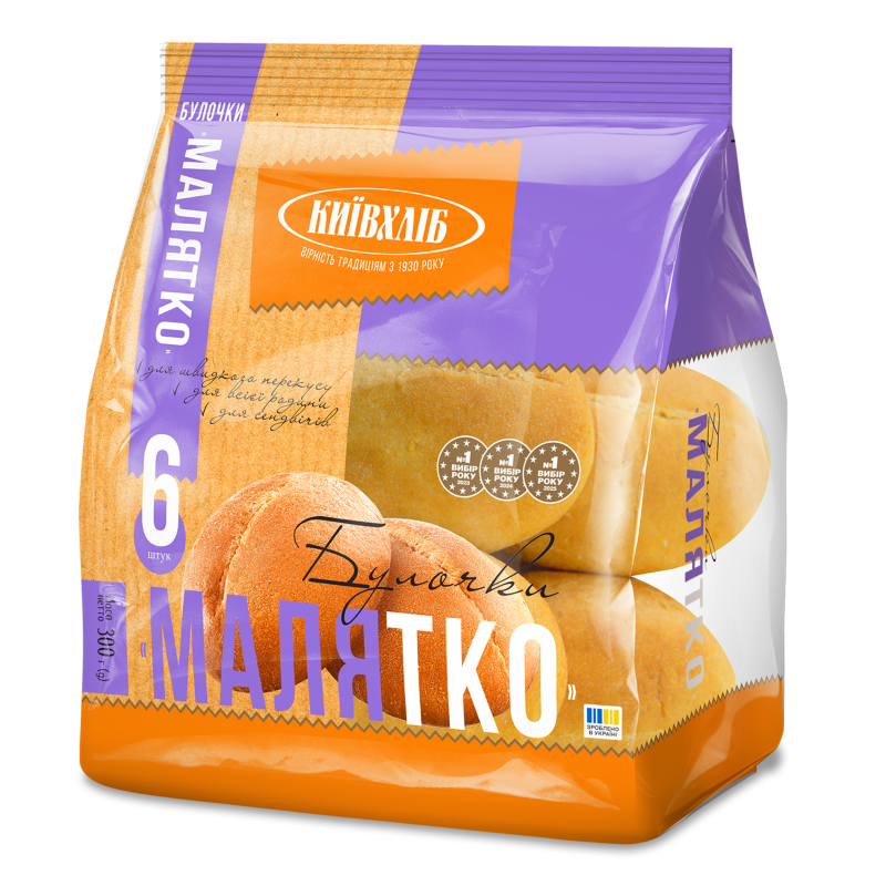 Булочки Малятко 1г 6*50г плівка Київхліб