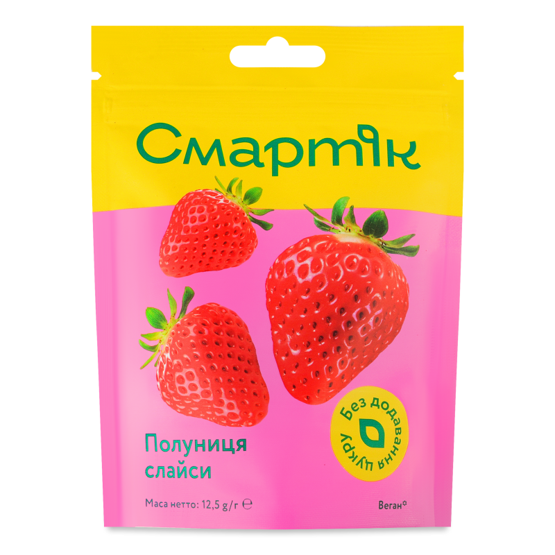 Полуниця шматочки сублімована 12,5г Смартік