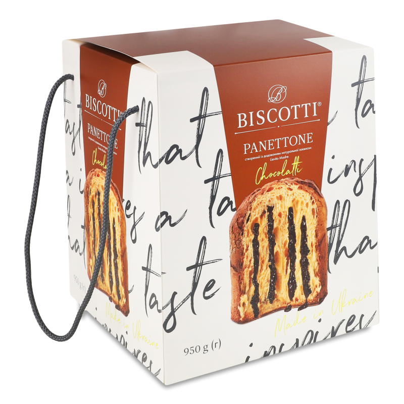 Виріб хлібобулочний здобний Панетоне з шоколадною начинкою 0,95кг коробка Biscotti