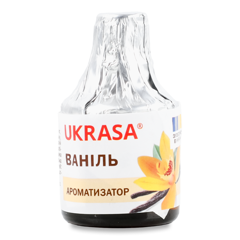 Ароматизатор харчовий Ваніль 5мл Украса