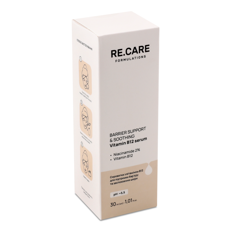 Сироватка д/підтримки бар’єру та заспокоєння шкіри Barrier Support&Soothing з вітаміном В12 30мл RE.CARE