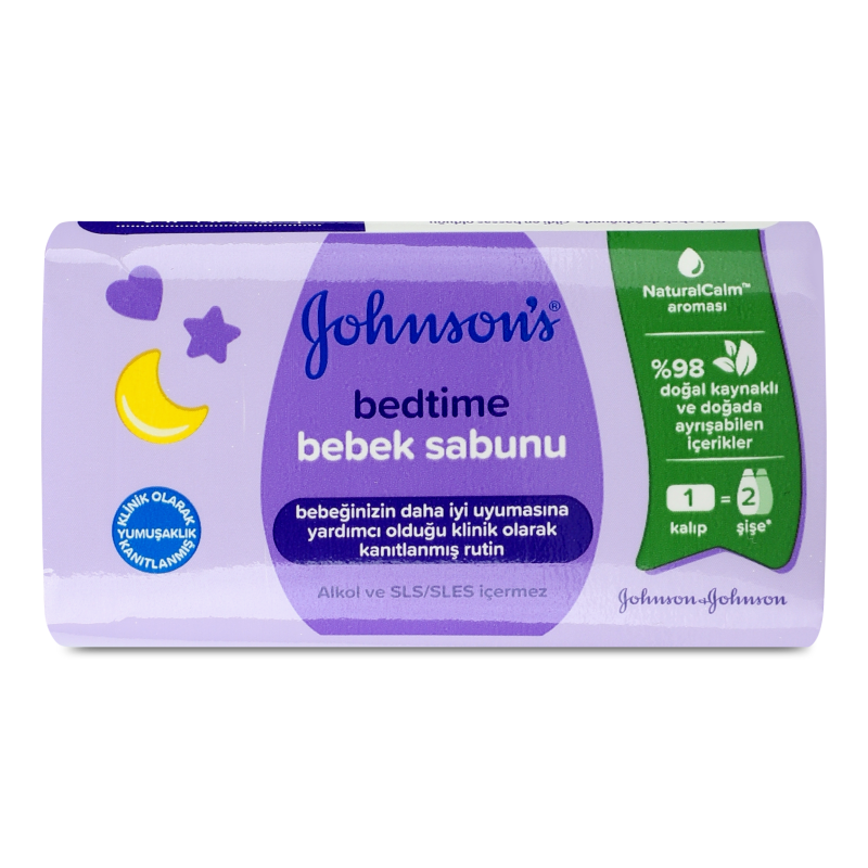 Мило дитяче Bedtime лаванда 90г Johnson’s Baby