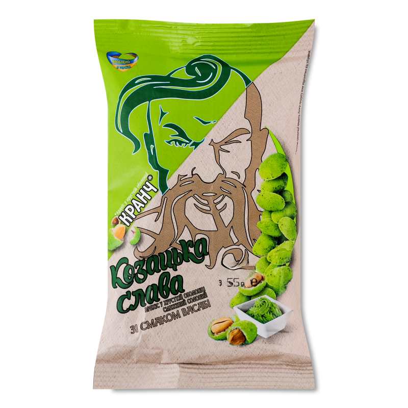 Арахіс смажений солоний у хрусткій оболонці з смаком васабі 55г Козацька слава