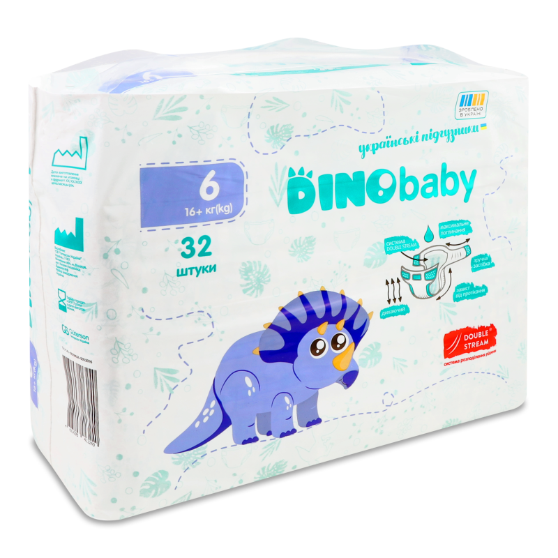Підгузки 6 16кг+ 32шт DinoBaby