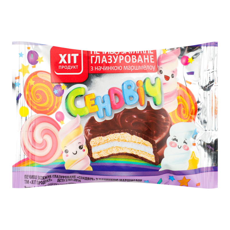 Печиво затяжне глазуроване з начинкою маршмелоу Сендвіч Хіт продукт м/у