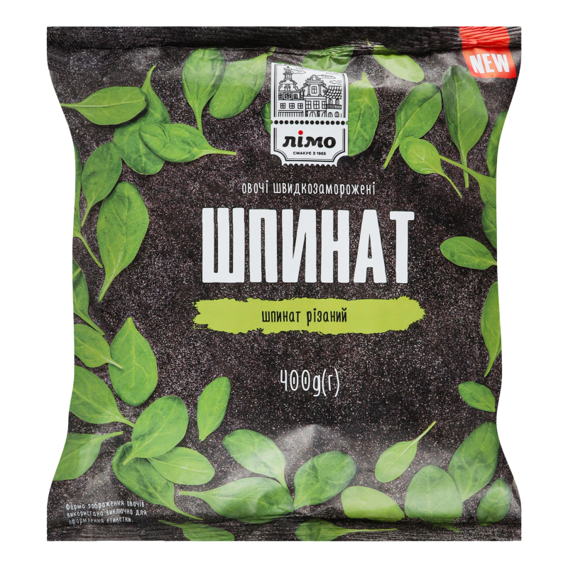 Шпинат резаный замороженный Лімо м/у 400г Лімо(4820005928736): купить в ...