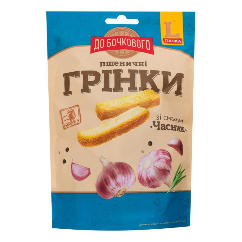 Грінки пшеничні Часник До Бочкового д/п