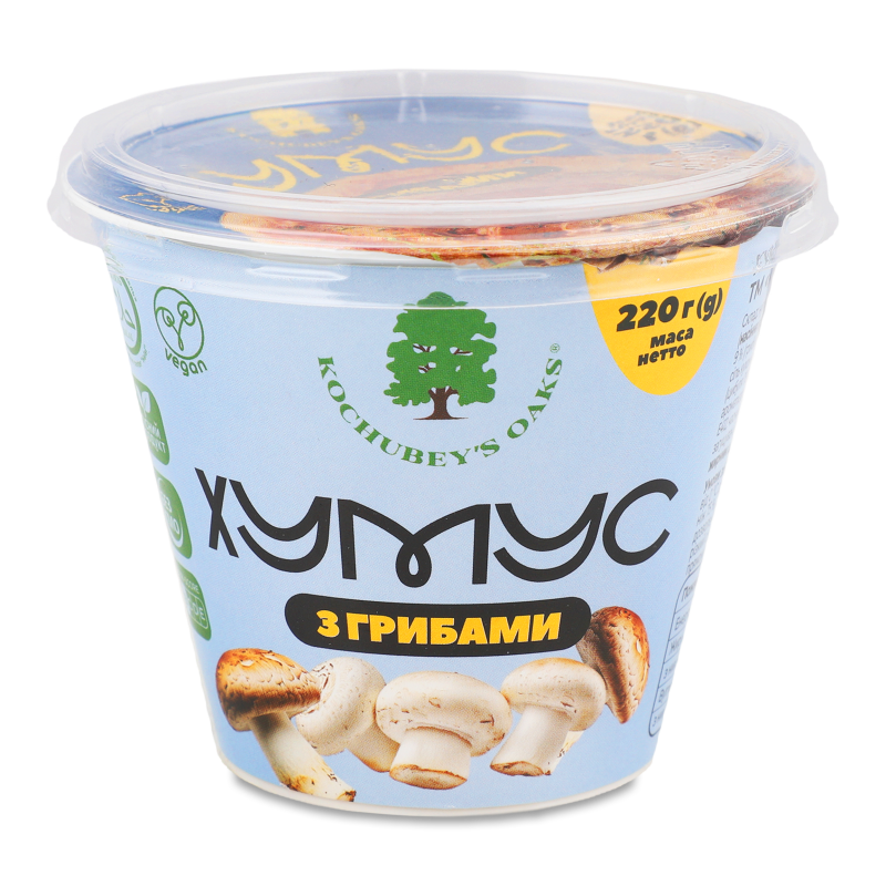 Хумус з грибами 220г стакан Kochubey’s Oaks