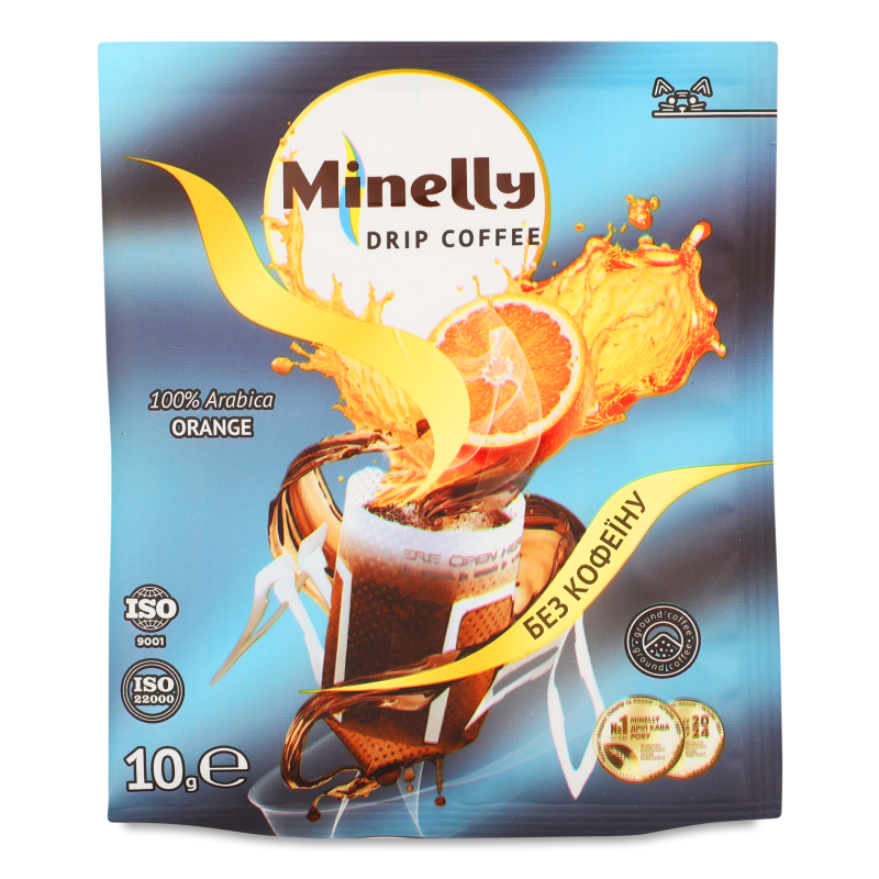Кава Orange мелена смажена без кофеїну 10г в дріпах Minelly