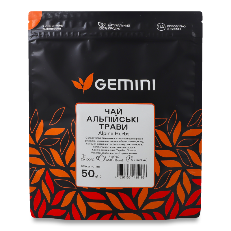 Чай трав’яний Альпійські трави 50г д/п Gemini